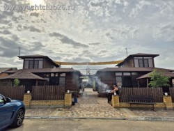 Просмотр фото... домик